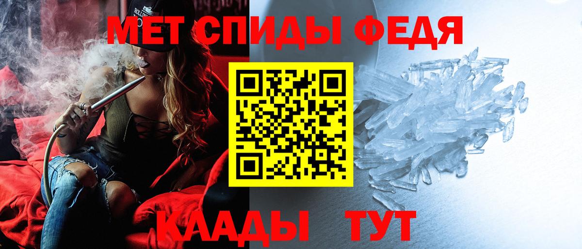 АМФЕТАМИН  Вход с VPN  АМФЕТАМИН  Амфетамин 98%  Сердобск 