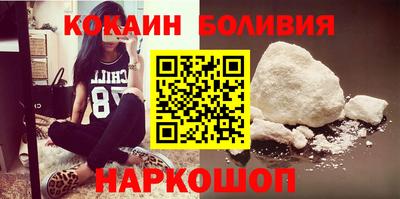 СК Рыбинск