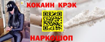 молекула духа Рузаевка