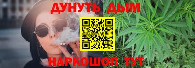 мет Рязань