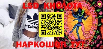 меф VHQ Севастополь
