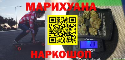 СК Рыбинск