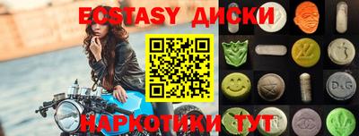 мет Рязань