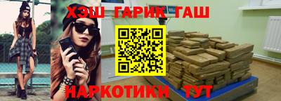 jwh Свободный