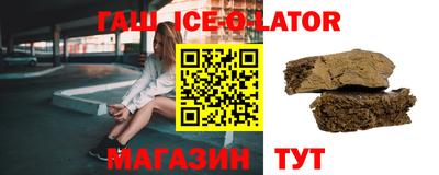 мет Рязань