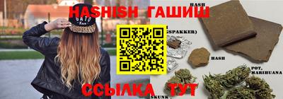 мет Рязань