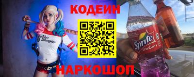 мет Рязань
